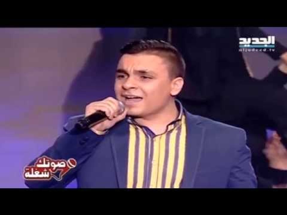 صوتك شغلة-المشترك محمد زعيتر