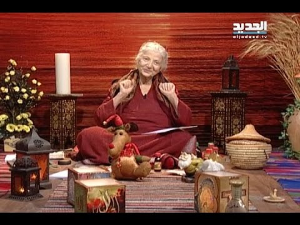 غفران مع مريم نور: الحلقة  1018 12-04-2015