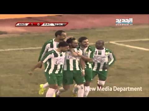 الانصار يتقدم على الراسينغ 1-0 من ركلة جزاء عبر لوكس غالن د.25
