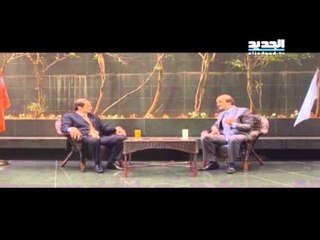 إربت تنحل- عون وجعجع- اللقاء المنتظر