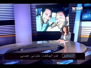 للنشر مع ريما كركي: تحية لروح الممثل الشاب عصام بريدي