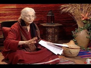 غفران مع مريم نور -الحلقة 1029