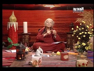 غفران مريم نور حلقة 08-04-2015