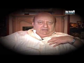 الاسبوع في ساعة-الذكرى المئوية للإبادة الأرمنية - الممثل بيار شاماسيان