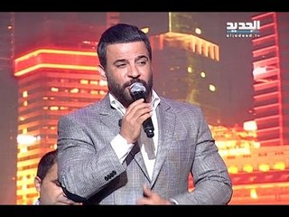 بعدنا مع رابعة - انور الامير - اشتقتلو