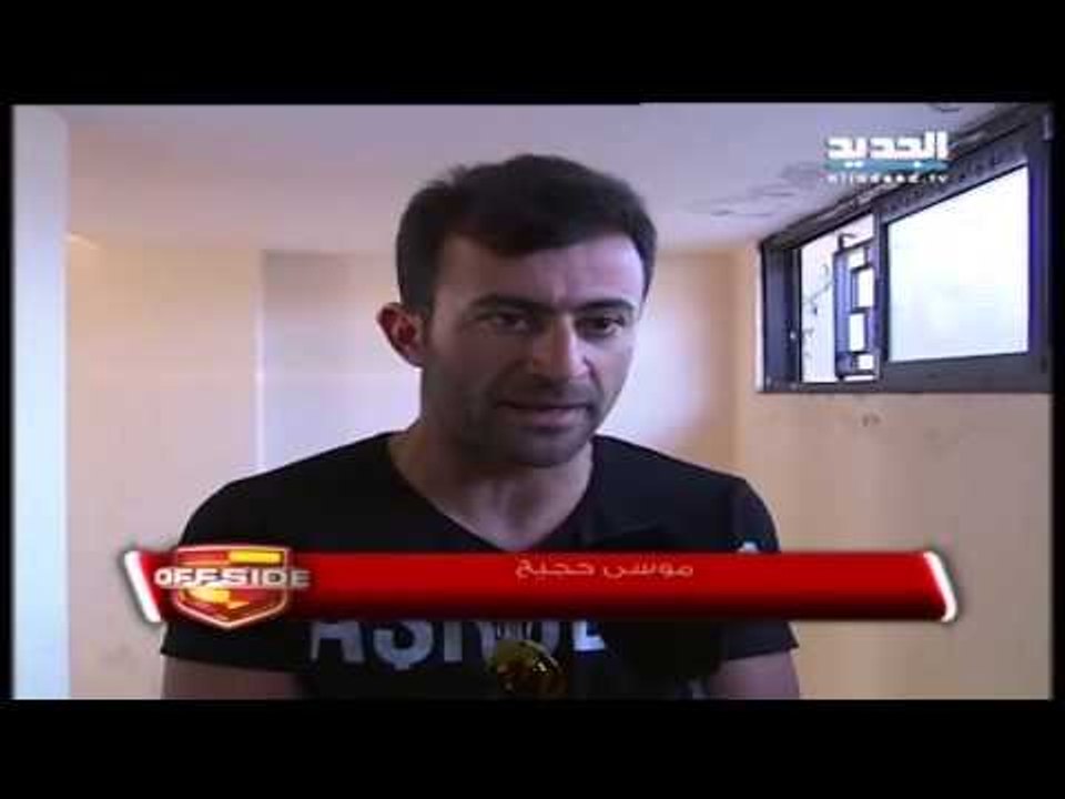 offside ملخص مباراة الراسينغ والتضامن صور الاسب...