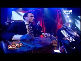 صوتك شغلة : المشترك ميشال بولس