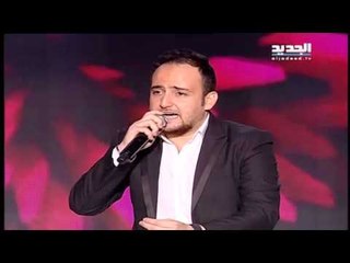 صوتك شغلة : المشترك رواد الزين