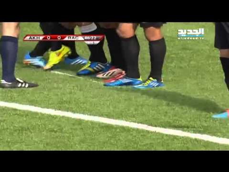 مباراة الراسينغ والاخاء الاهلي عاليه دوري الفا...