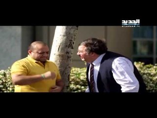 اربت تنحل - تبييض نحاس