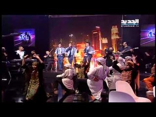 بعدنا مع رابعة : فرقة الاستقلال - الكوفية