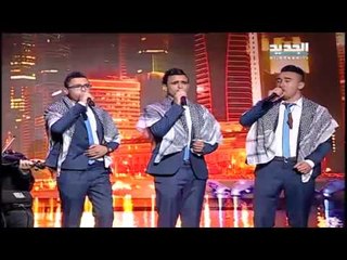 بعدنا مع رابعة : فرقة الاستقلال - اناديكم