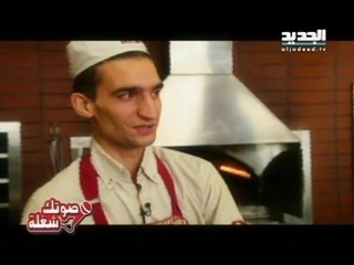 صوتك شغلة: المشترك عماد دبوسي
