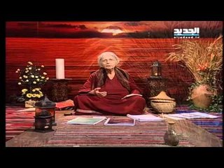 مريم نور غفران حلقة 19 05 2015