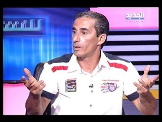 للنشر - مواجهة بين رجل وزوجته التي خانته