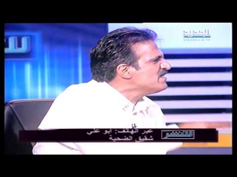 للنشر - شقيق يتهم إخوته بقتل شقيقهم