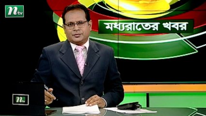 NTV Moddhoa Raater Khobor | 29 April 2021