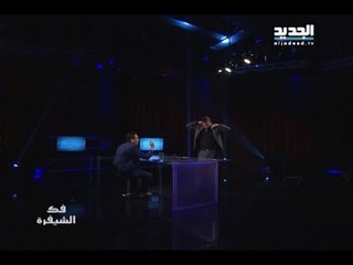 بلا تشفير: حلقة ابراهيم سعيد