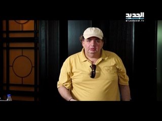 اربت تنحل: طارق يتيم مش طارق تميم