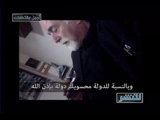 Promo- للنشر مع ريما كركي- Best of
