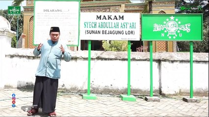 Sejarah singkat Perjuangan Sunan Bejagung Lor