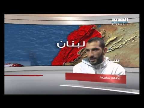 مغامرةُ الأهالي أستقرّت في عرسال بلا أمل اللقاء - رامز القاضي