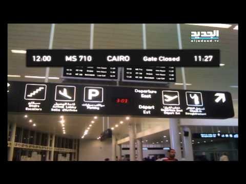 خط سيِر أحمد قبل أن يُرديه الأمن العامُّ موقوفا - راشيل كرم