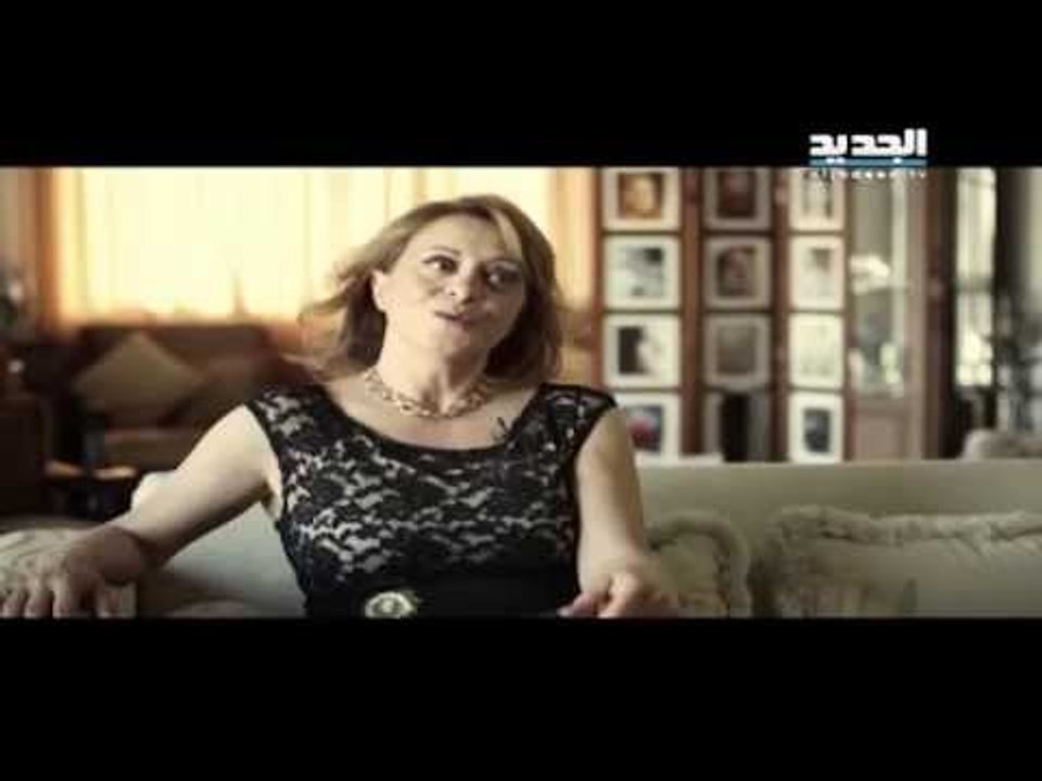 تحت طائلة المسؤولية "المسلسل"