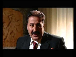 وصمة عار الحلقة الاخيرة promo