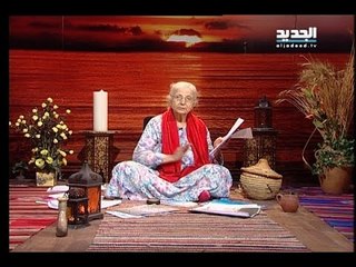 مريم نور غفران حلقة 30-08-2015