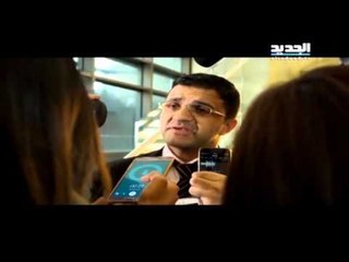 إربت تنحل- بيضات السنيورة