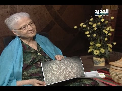 مريم نور غفران حلقة 1113