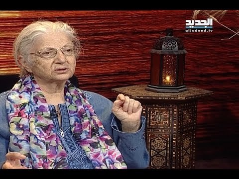 غفران مع مريم نور -الحلقة 1139