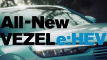 HONDA VEZEL e:HEV. Comercial  Japón