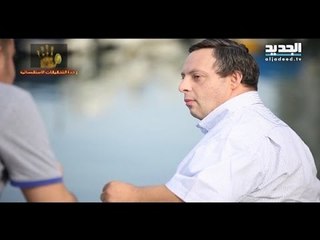 تحت طائلة المسؤولية - 2000/220