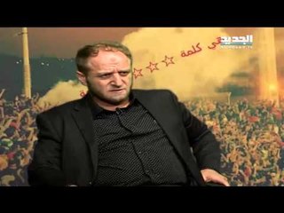 اوفسايد: قراءة في دربي لبنان بين النجمة والأنصار – علي صولي
