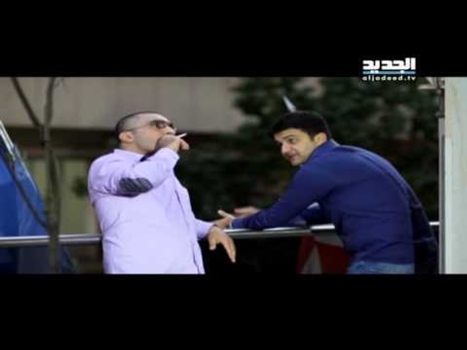 اربت تنحل -   بطّل بدّو يخون مرتو