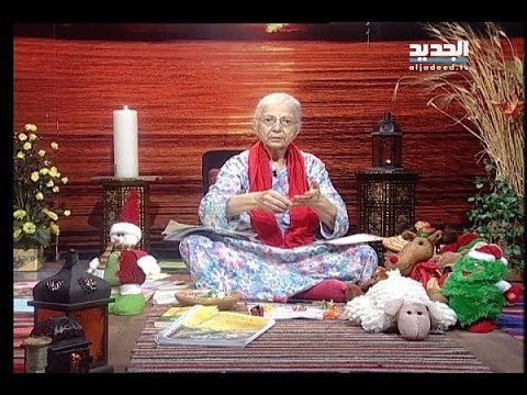 مريم نور غفران حلقة 1157