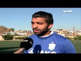Offside استعدادات الأنصار والنجمة قبل مباراة الدربي – علي صولي