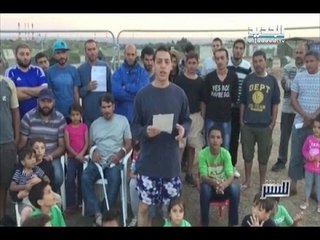 للنشر - مهاجرون لبنانيون وسوريون عالقون في قاعدة عسكرية