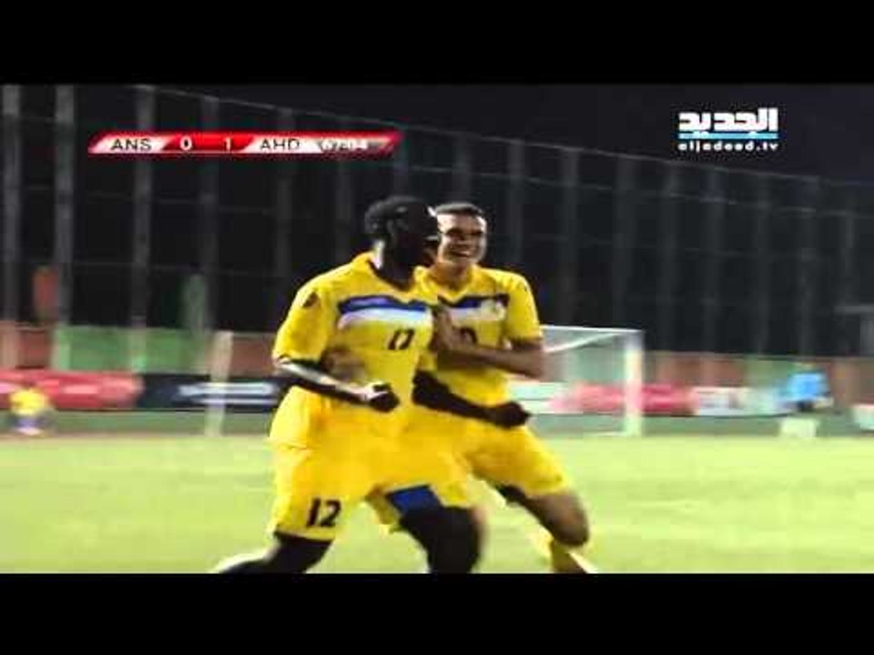 Offside ملخص مباراة الأنصار والعهد – الأسبوع ال...
