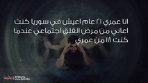 هل استخدام دواء لاميكتال لفترة طويلة آمن وهل له أضرار