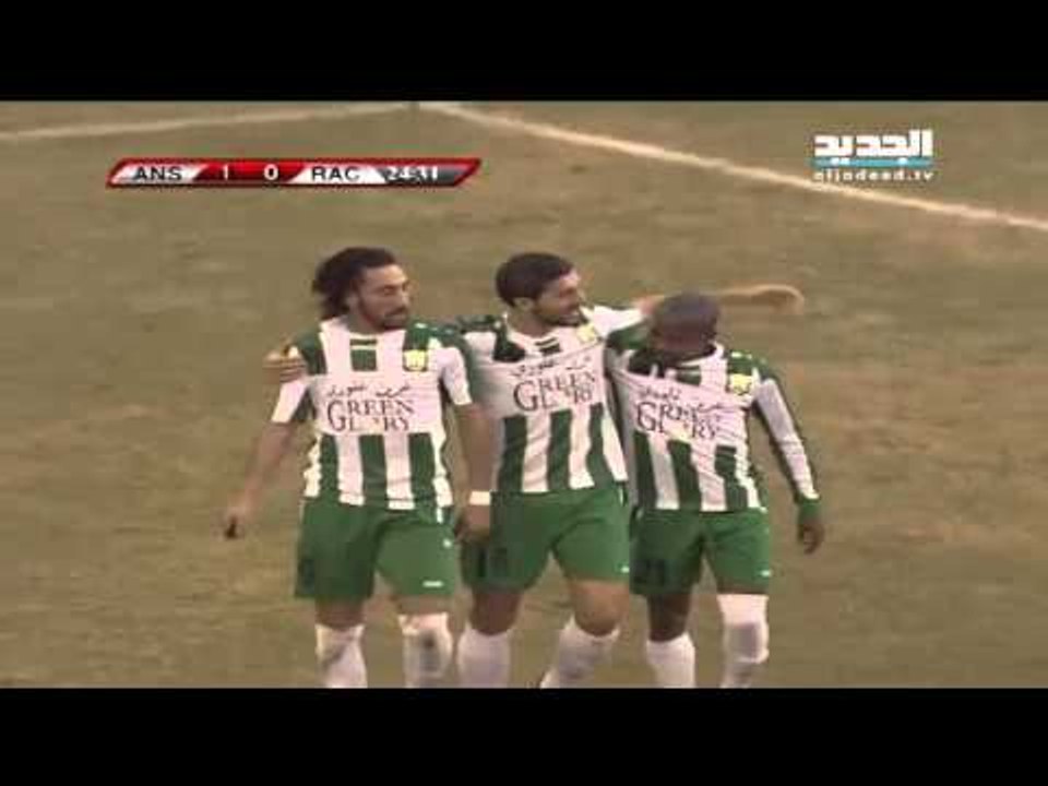 offside ملخص مباراة الانصار والراسينغ – الأسبوع...