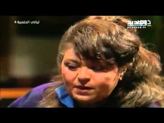 جُزءٌ سادس من ليالي الحلمية يُثيرُ الجدل – تقرير قاسم البسام