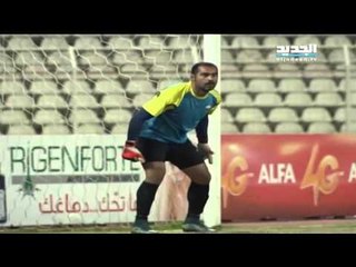 offside  ملخص مباراة العهد وطرابلس – الأسبوع العاشر