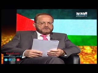 سمير طنب: انتفاضة السكاكين مستمرة في فلسطين