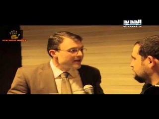 القاضي وَزني يدّعي على ابنةِ أخيهِ وزوجِها – تحقيق رامي الامين