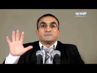 اربت تنحل - خمس دقائق