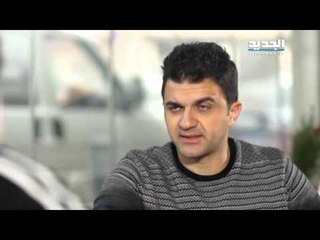 اربت تنحل - مصيبة كبيرة