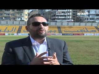 ما هي خطة النجاح في إعلانات ملاعب الكرة؟ offside